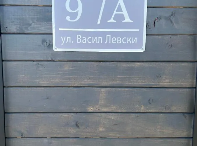 Artfan Guest * Varvara (Burgas)